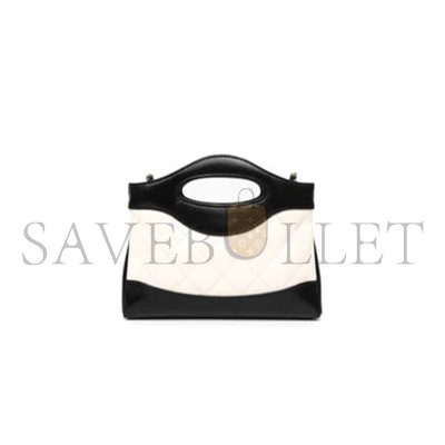 CHANEL NANO 31 WHITE BLACK SHINY LAMBSKIN GOLD HARDWARE (20*17*4cm) 